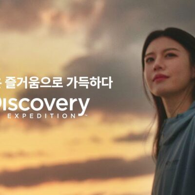 Discovery – Korean clothes bland PV